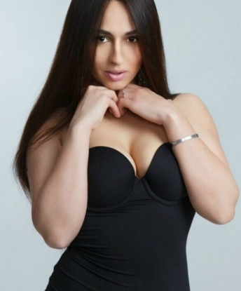 Антонина